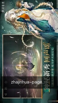 规则速览