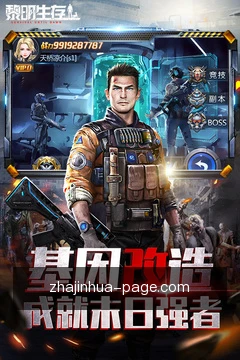 牌型识别训练
