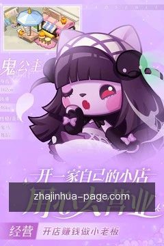 离线牌谱