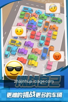 一键复盘