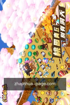 快捷入口