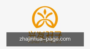 炸金花app