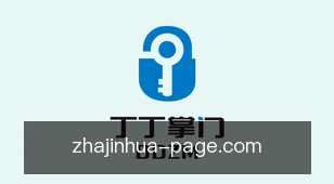 炸金花app